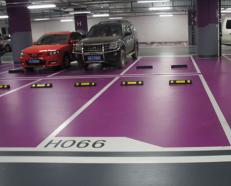Waterborne epoxy coating system (Matt)